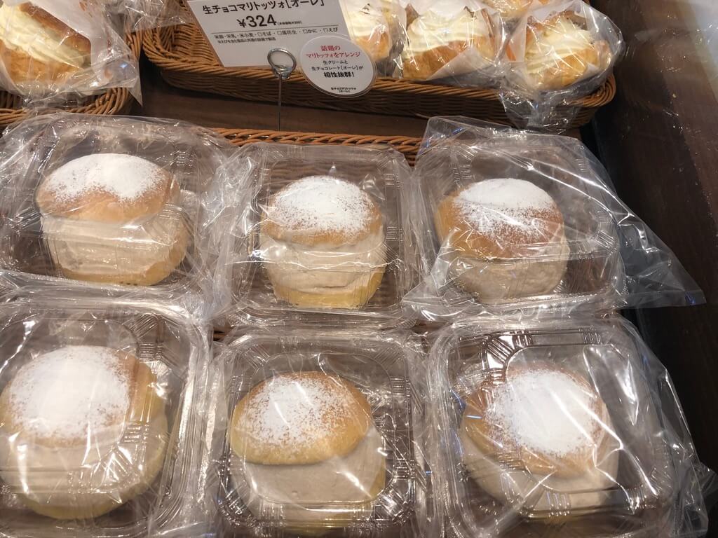 北海道グルメレビュー☆海鮮、スイーツ、ラーメンなどなど・・・満足度が高かったのはこのお店! 16 北海道 おすすめ グルメ スイーツ 海鮮 ラーメン