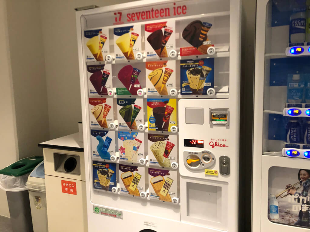 琵琶湖マリオット 宿泊記　ブログ　子連れ　体育館　朝食　　ラウンジ　マリオットボンヴォイアメックス　紹介　プラチナ特典　ゴールド特典　子供添い寝無料