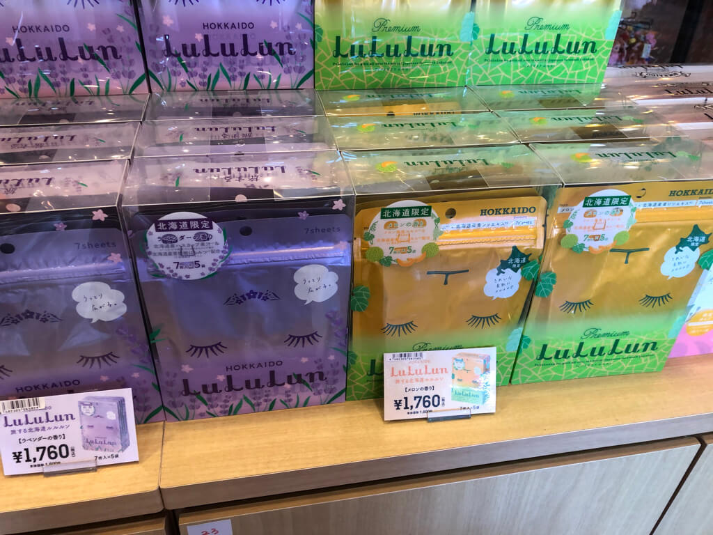 ウェスティンルスツ　宿泊記　ブログ　子連れ添い寝無料　朝食　ラウンジ　アクティビティ　花火　spgアメックス紹介　プラチナ特典　温泉　コインランドリー