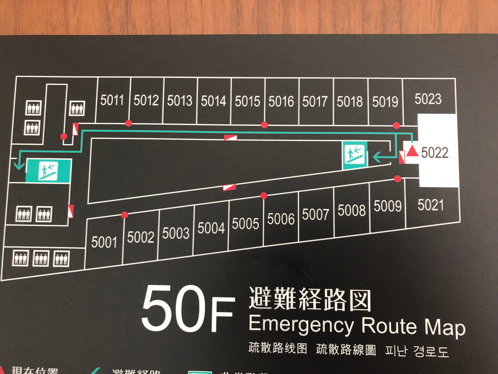 大阪マリオット都ホテル　ブログ　ジュニアスイート　子供添い寝無料　宿泊記　連休　格安　朝食　ラウンジ　あべのハルカス　プラチナ特典　　駐車場　マリオットボンヴォイアメックス紹介