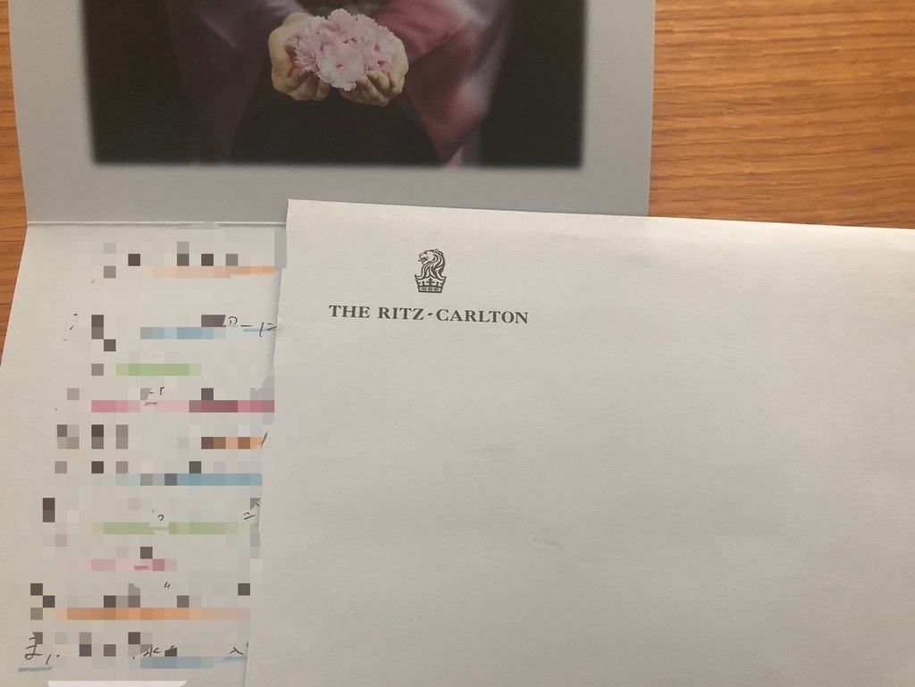 リッツカールトン京都　ブログ　ガーデンテラススイート　マリオットボンヴォイアメックス紹介　プラチナ特典　朝食　プール　アクティビティ　子供添い寝　アメニティ　ジム　駐車場　アクセス