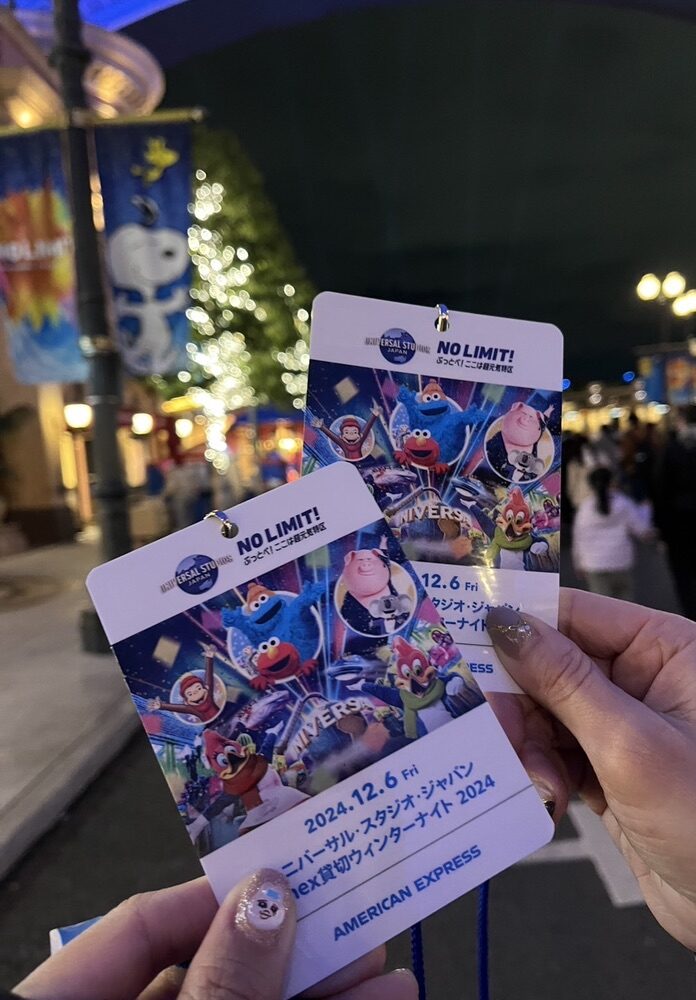 アメックスユニバ貸切ウィンターナイト2024レポ!混雑度は?チケットはいくら?購入方法・アトラクション待ち時間などをご紹介 14 アメックス ユニバ貸切ナイト 2024 混雑 いくら 応募 購入方法