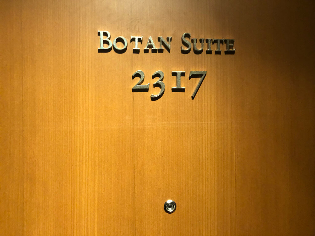 セントレジス大阪　ブログ　　宿泊記　子供添い寝　朝食　アクセス　駐車場　タイタニックオムレツ　プラチナ特典　バトラーサービス　マリオットボンヴォイアメックス　紹介　アメニティ