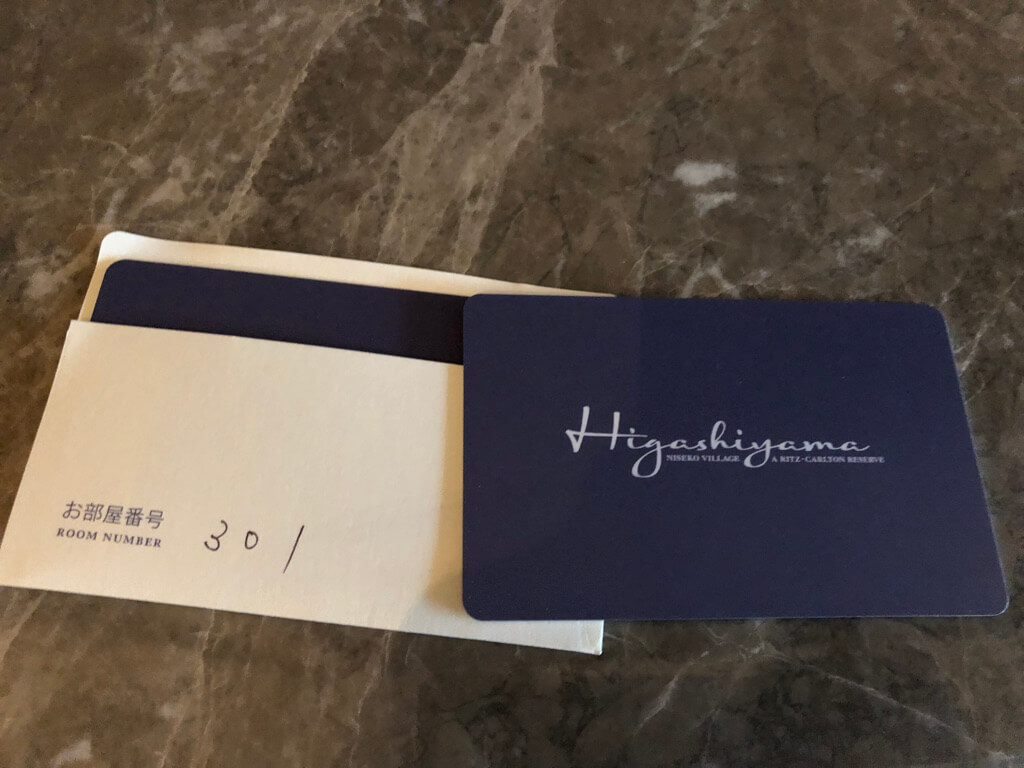 ニセコ東山ビレッジリッツカールトンリザーブ　子連れ　ブログ　宿泊記　プラチナ特典　朝食　アクティビティ　温泉　プール　マリオットボンヴォイアメックスプレミアム　紹介