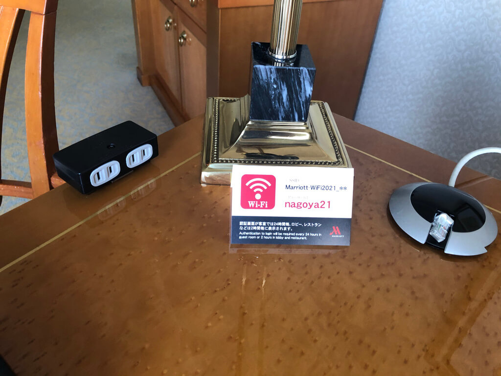 名古屋マリオットアソシアホテルデラックス　スイート　宿泊記　朝食　コンシェルジュ　ラウンジ　　フィットネスジム　プール　spgアメックス　紹介　プラチナ特典