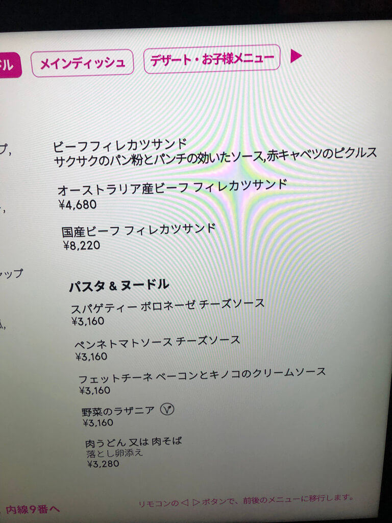 C133600C 779C 4DBE A1AF BE43DDBDC493