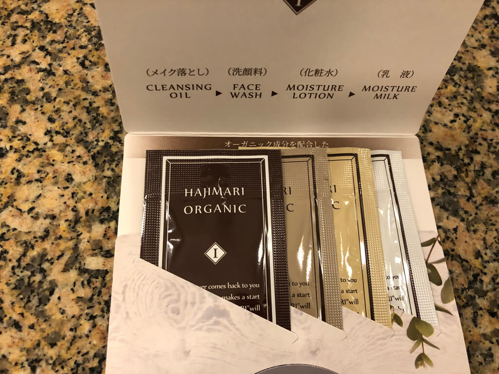 名古屋マリオットアソシアホテル　デラックスダブル　スタンダードダブル　子連れ　宿泊記　朝食　エリートラウンジ　　フィットネスジム　プール　SPGアメックス　紹介　プラチナ特典　ゴールド特典