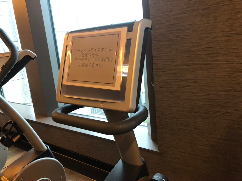 セントレジス大阪　グランドデラックススイート　宿泊記　バトラー　サービス　spgamex プラチナ特典　フィットネスジム　コロナ感染対策　COVID-19 GoTo　トラベルクーポン　GoToトラベル割引　地域共通クーポン　セントレジスバー