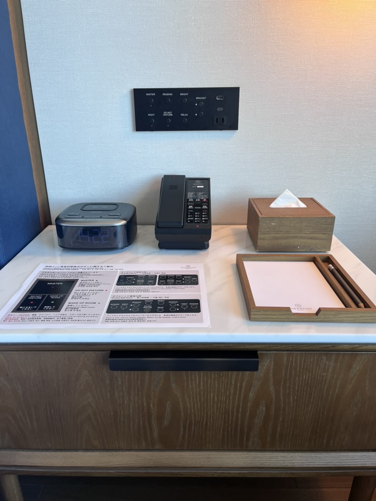 シェラトン鹿児島　宿泊記　部屋　温泉　ジム　無料シャトルバス