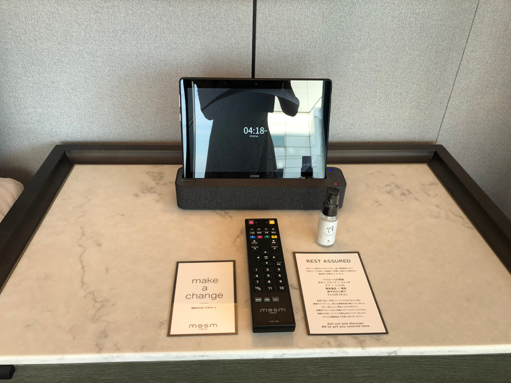 メズム東京　ブログ　宿泊記　スカイツリー　無料宿泊　会員特典　朝食　アクセス　行き方　アメニティ　駐車場　クラブメズム　マリオットボンヴォイアメックスプレミアム　紹介