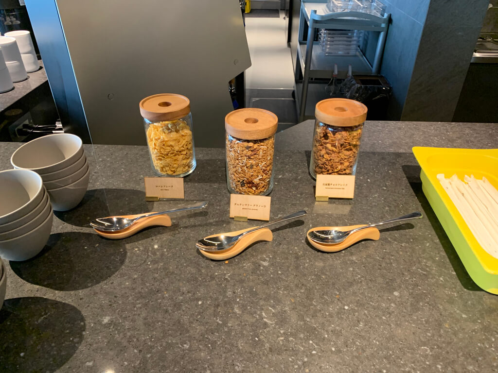 日和チャプター京都　HIYORIチャプター京都 トリビュートポートフォリオホテル　宿泊記　朝食　ラウンジ　大浴場　フィットネス　駐車場　SPGアメックス　プラチナ特典　