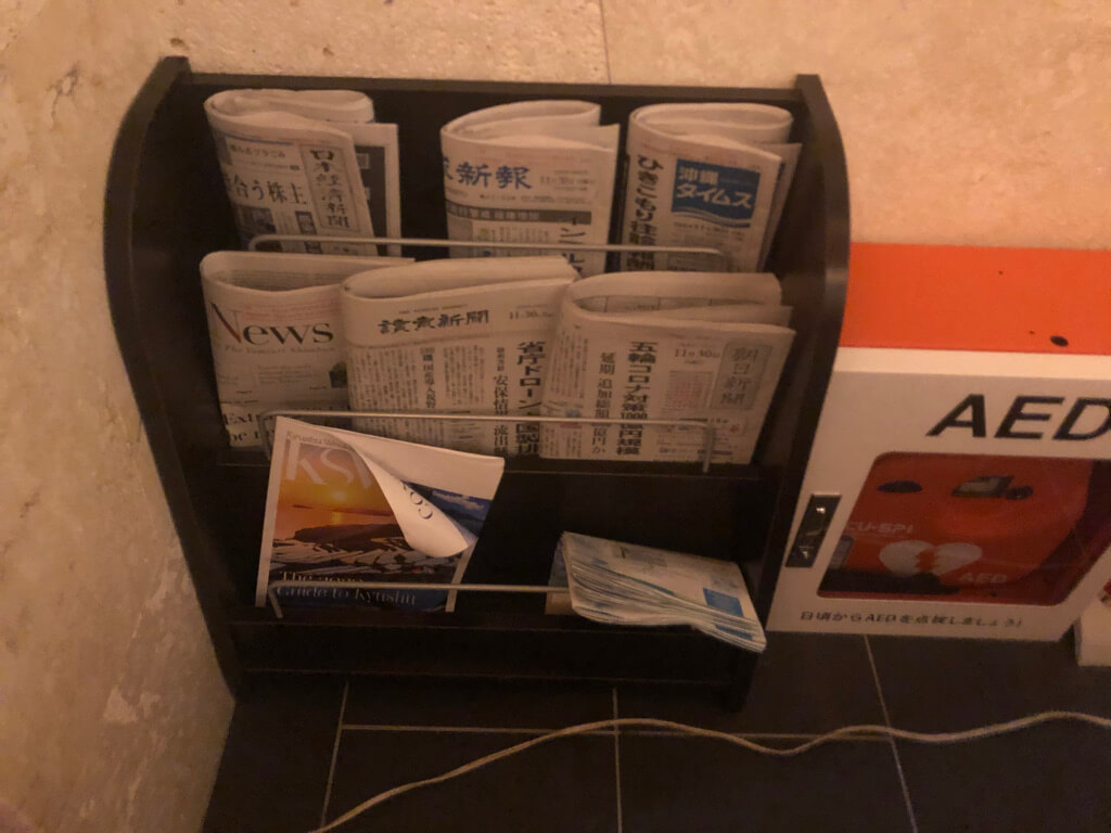 シェラトン沖縄サンマリーナリゾート　サウスタワー　宿泊記　プレミアムオーシャンツイン　フィットネスジム　大浴場　プール　サウナ　コンビニ　アメニティ