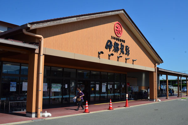 C734B24D DB36 4745 9383 014290E22AB3