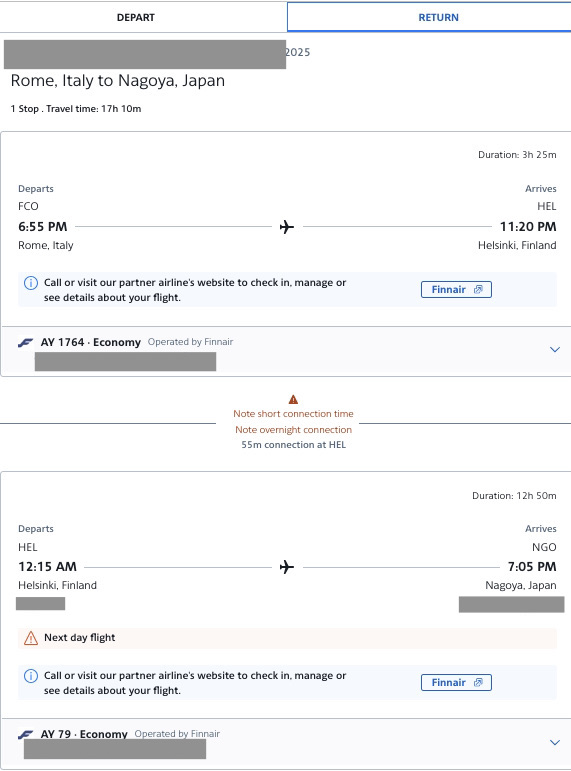 マリオットボンヴォイポイント→アメリカンエアライン移行方法 何日かかる?など実際やってみて思ったことや方法をご紹介 12 マリオットボンヴォイ ポイント アメリカンエアライン 移行 方法 何日