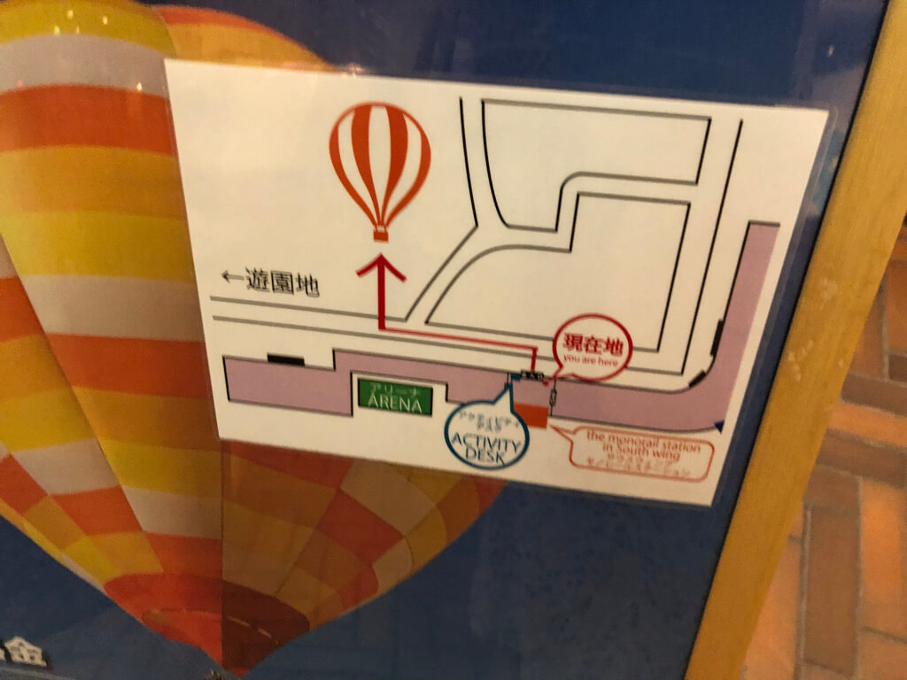 ウェスティンルスツ子連れ宿泊記☆遊び尽くせるコンプリホテルで札幌、積丹、余市観光にも重宝!5連泊で超お得になる方法とは? 236 ウェスティンルスツ 宿泊記 ブログ 子連れ添い寝無料 朝食 ラウンジ アクティビティ 花火 マリオットボンヴォイアメックス紹介 プラチナ特典 温泉