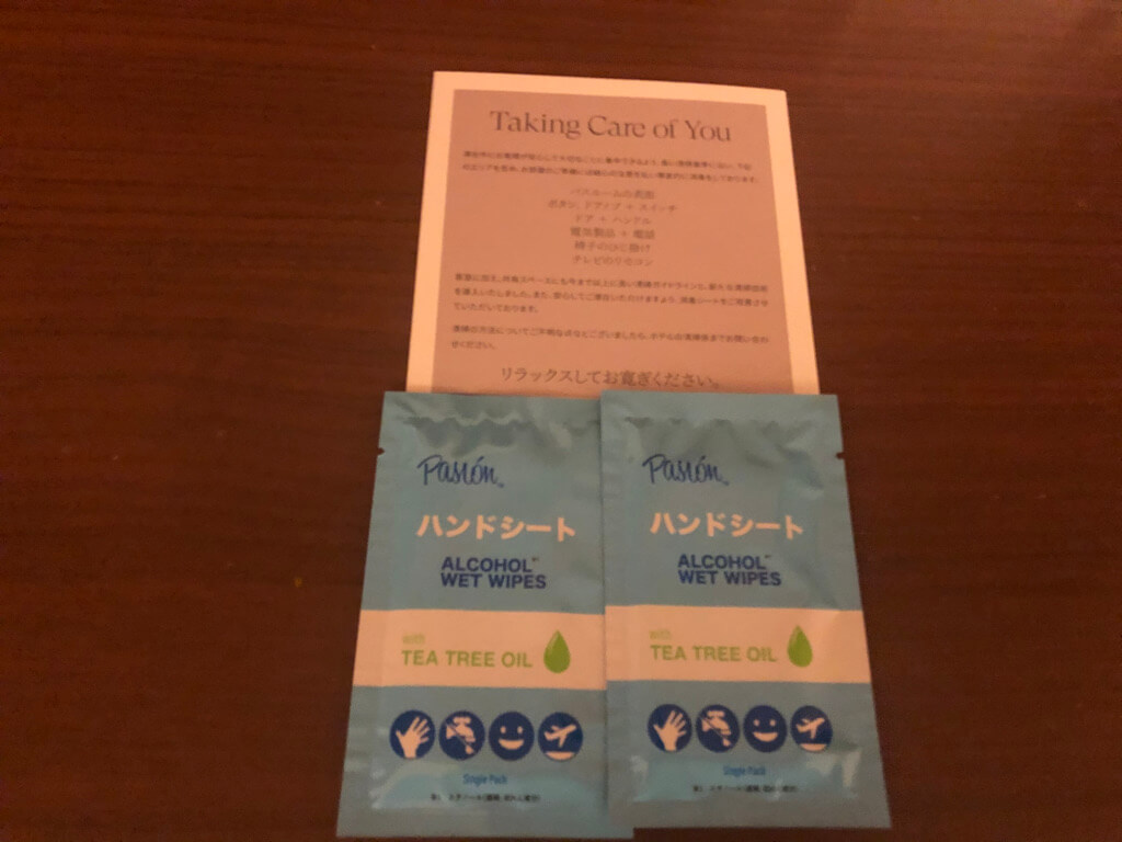 シェラトン沖縄サンマリーナリゾート　サウスタワー　宿泊記　プレミアムオーシャンツイン　フィットネスジム　大浴場　プール　サウナ　コンビニ　アメニティ