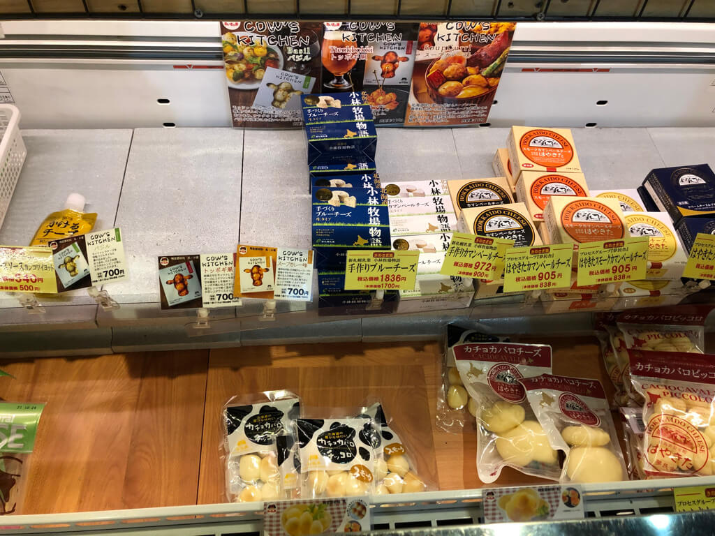 北海道　おすすめ　グルメ　スイーツ　海鮮　ラーメン