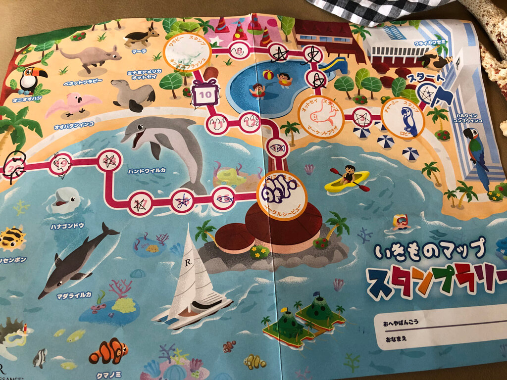 ルネッサンスリゾートオキナワ　クラブサビー　宿泊記　アクティビティ　体験　子連れ