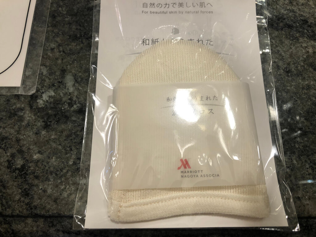 名古屋マリオットアソシアホテルデラックス　スイート　宿泊記　朝食　コンシェルジュ　ラウンジ　　フィットネスジム　プール　spgアメックス　紹介　プラチナ特典