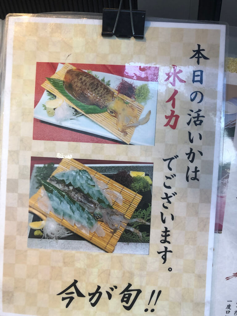 福岡　グルメ　博多　おすすめ　ローカル飯　お土産　スイーツ　人気店