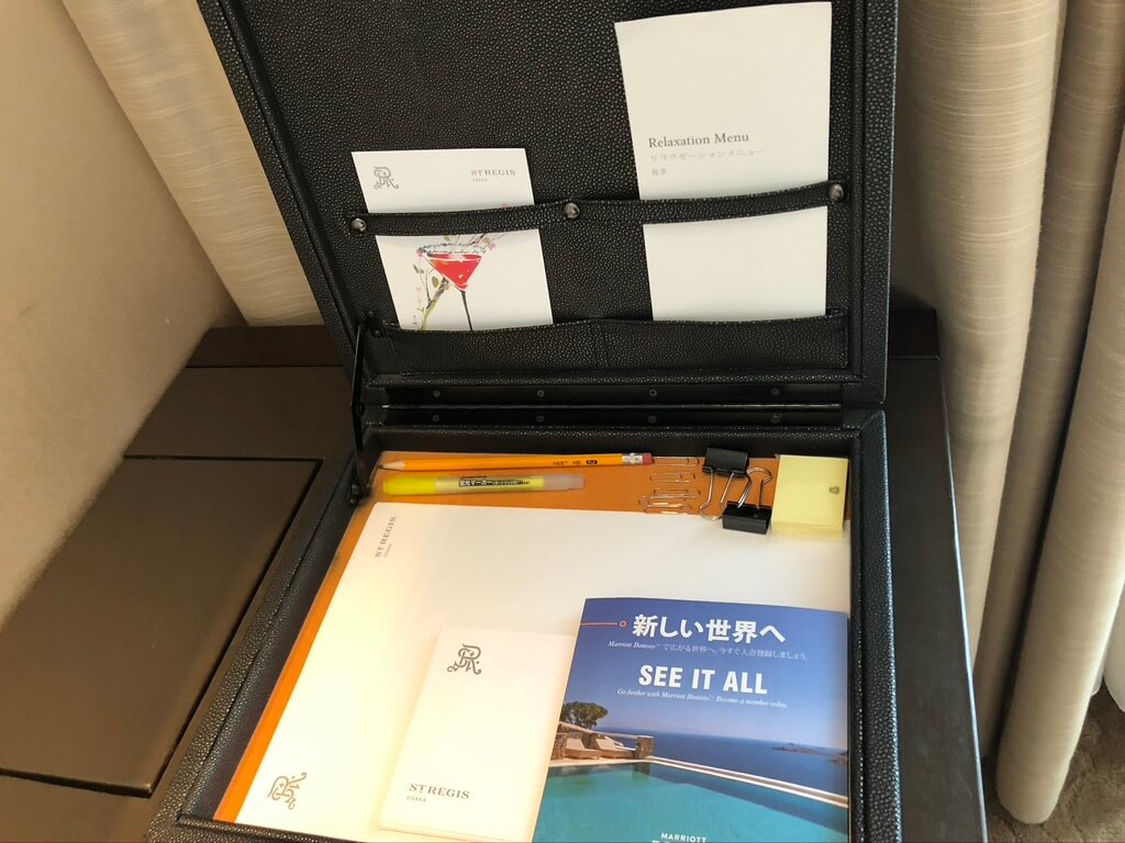 セントレジス大阪　グランドデラックススイート　宿泊記　バトラー　サービス　spgamex プラチナ特典　フィットネスジム　コロナ感染対策　COVID-19 GoTo　トラベルクーポン　GoToトラベル割引　地域共通クーポン　セントレジスバー