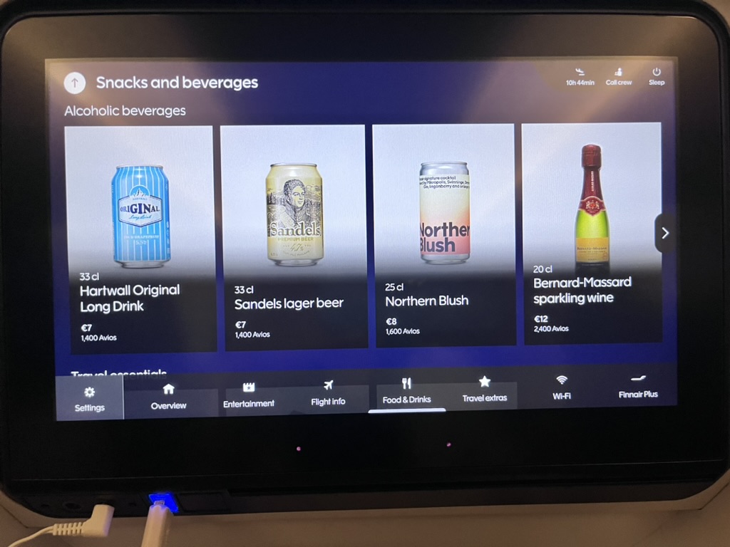 フィンエア　ay80便　評判　最悪　セントレア　プライオリティパス　ラウンジ