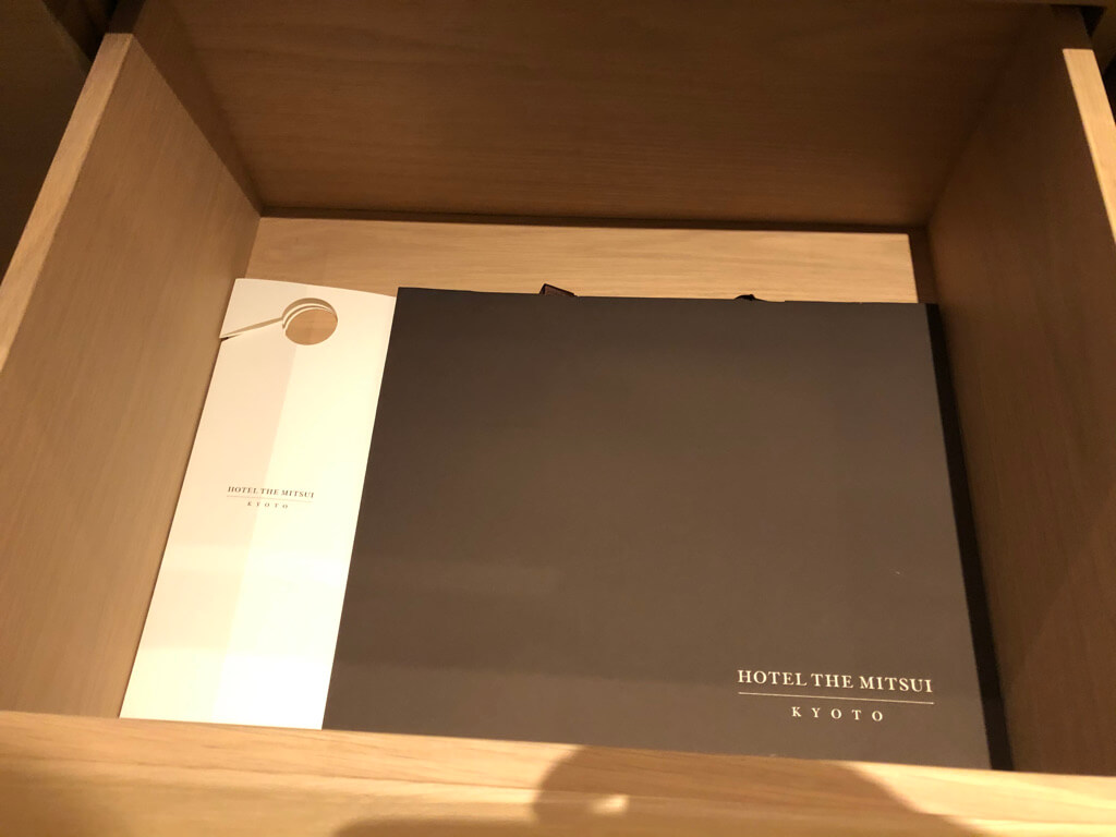 ホテルザ三井京都宿泊記　ニジョウスイート　spgamex紹介