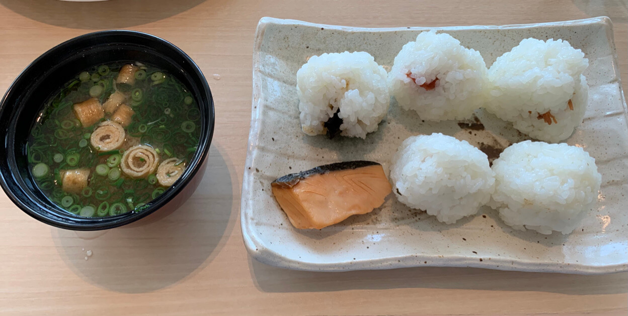 大阪マリオット都ホテル　ブログ　ジュニアスイート　子供添い寝無料　宿泊記　連休　格安　朝食　ラウンジ　あべのハルカス　プラチナ特典　　駐車場　マリオットボンヴォイアメックス紹介