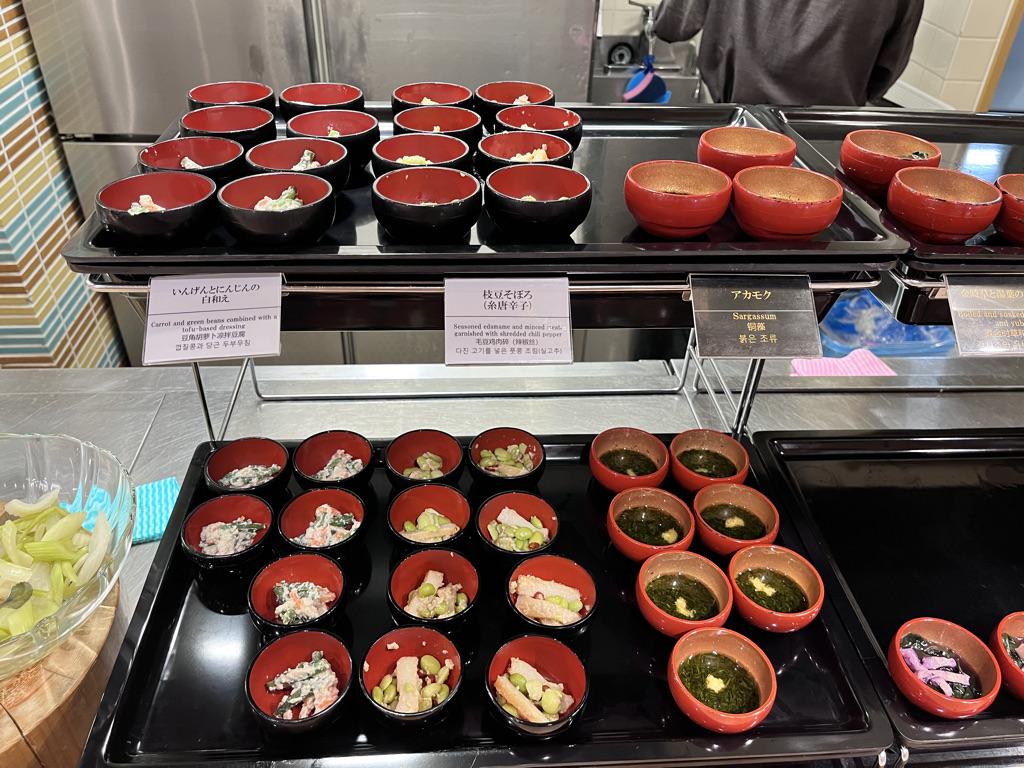 御宿 野乃金沢　レビュー　朝食　アメニティ