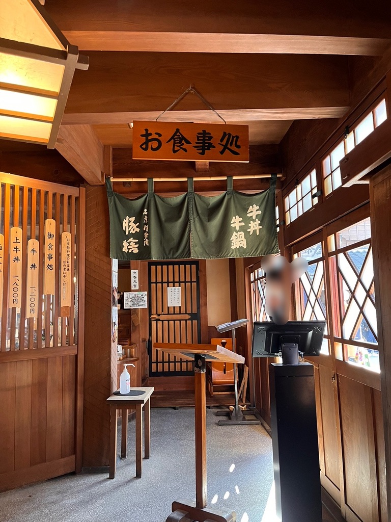 ここは外せない!おかげ横丁・おはらい町通りのおすすめ食べ歩きランキング7 6 おかげ横丁 おはらい町 おすすめ 食べ歩き ランキング