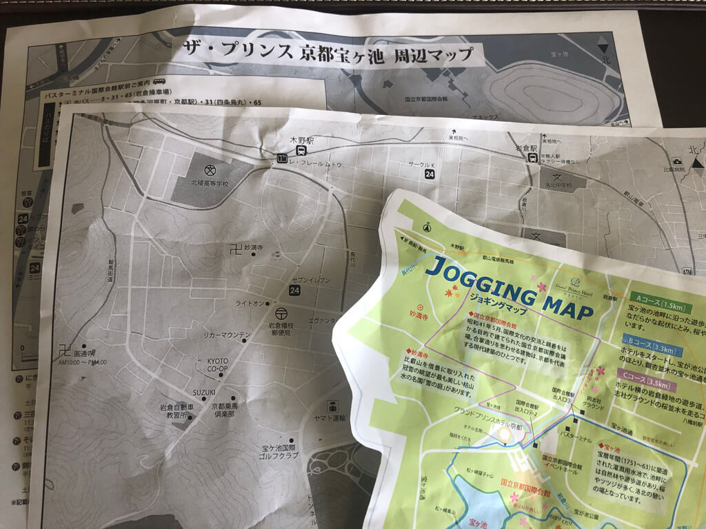 ザ・プリンス京都宝ヶ池　子連れ　宿泊記　プラチナ特典　アップグレード　朝食　ラウンジ　SPGアメックス紹介