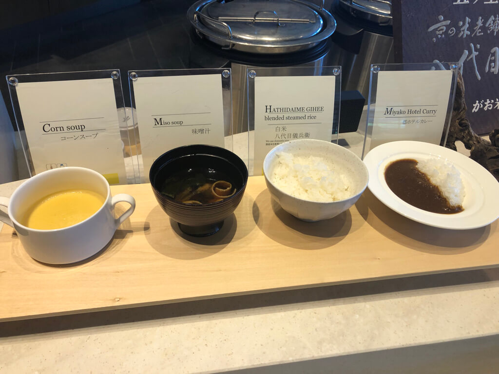 ウェスティン都ホテル京都　宿泊記　ジュニアスイート　子連れ旅　子供添い寝　クラブラウンジ　プール　ジム　SPA　華頂　温泉　spgアメックス紹介　プラチナ特典