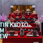 ウェスティン都ホテル京都スイート宿泊記★大人の高級アミューズメントホテルと言ったらココでしょ！なホテル