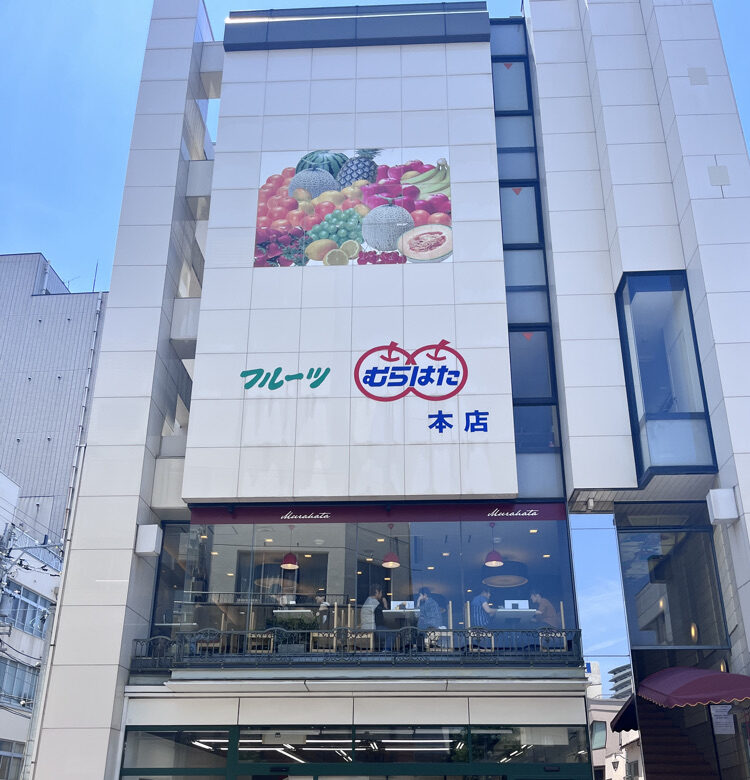 御宿 野乃金沢　レビュー　朝食　アメニティ　駐車場