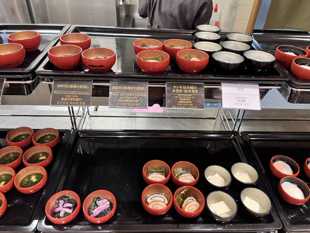 御宿 野乃金沢　レビュー　朝食　アメニティ