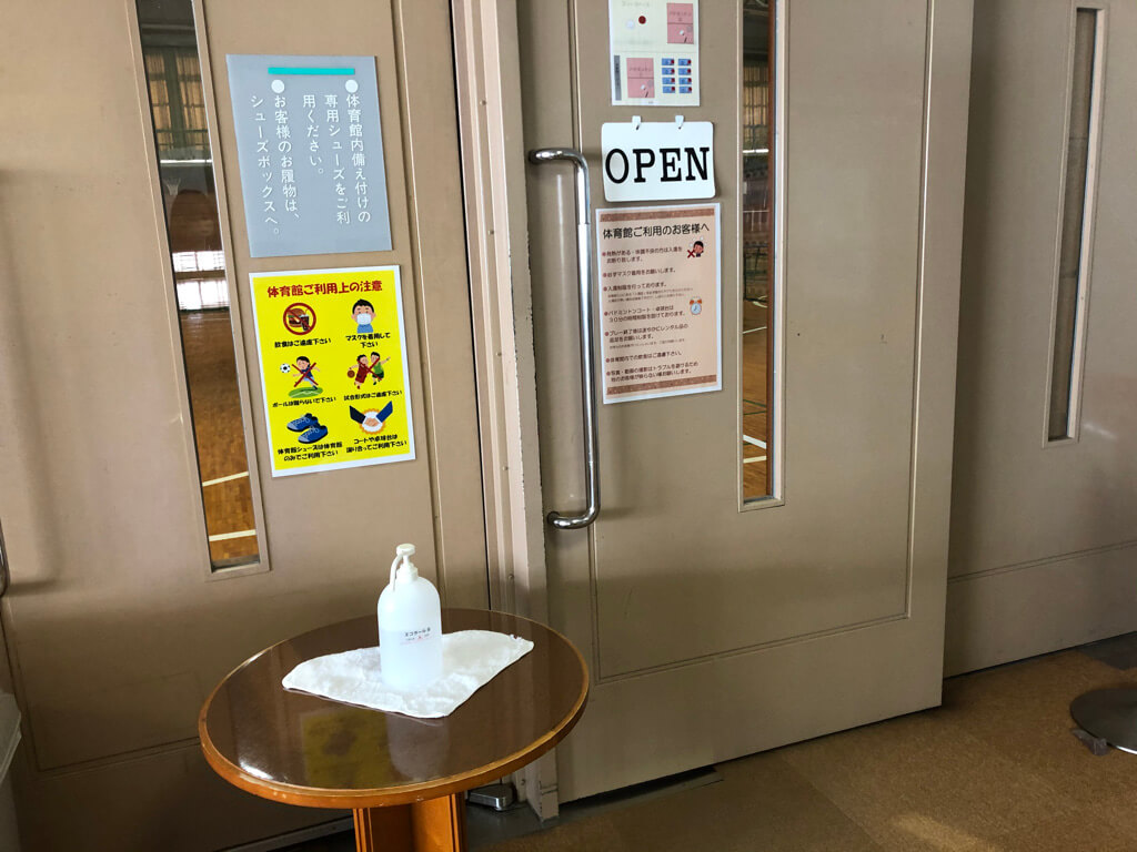 琵琶湖マリオット 宿泊記　子連れ　体育館　朝食　コロナ　ラウンジ　spgアメックス　紹介　プラチナ特典　子供添い寝無料