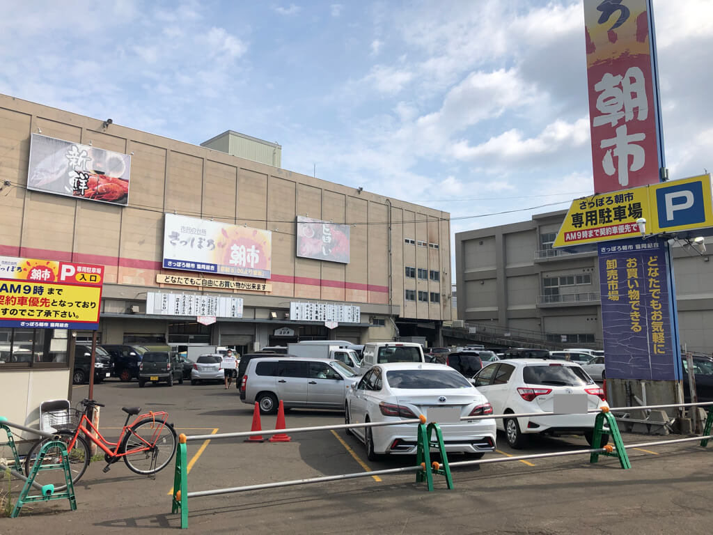 北海道グルメレビュー☆海鮮、スイーツ、ラーメンなどなど・・・満足度が高かったのはこのお店! 33 北海道 おすすめ グルメ スイーツ 海鮮 ラーメン