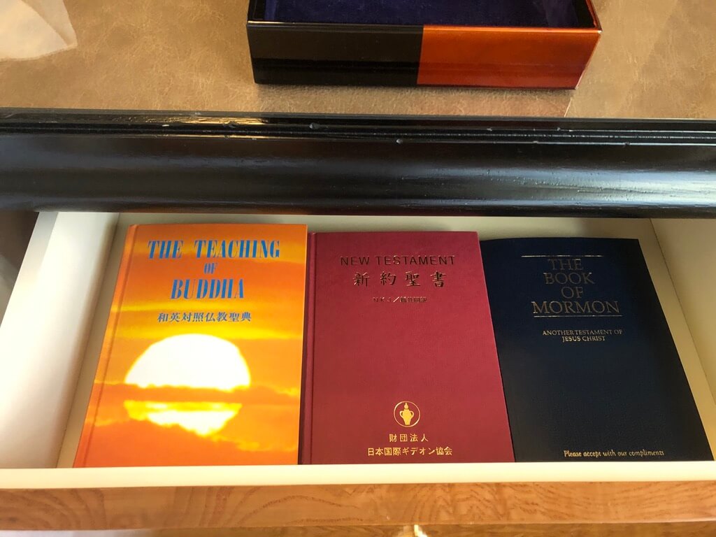 ウェスティン大阪　宿泊記　朝食　エグゼクティブラウンジ　アクセス　行き方　エグゼクティブキング　spgamex　プラチナ　特典