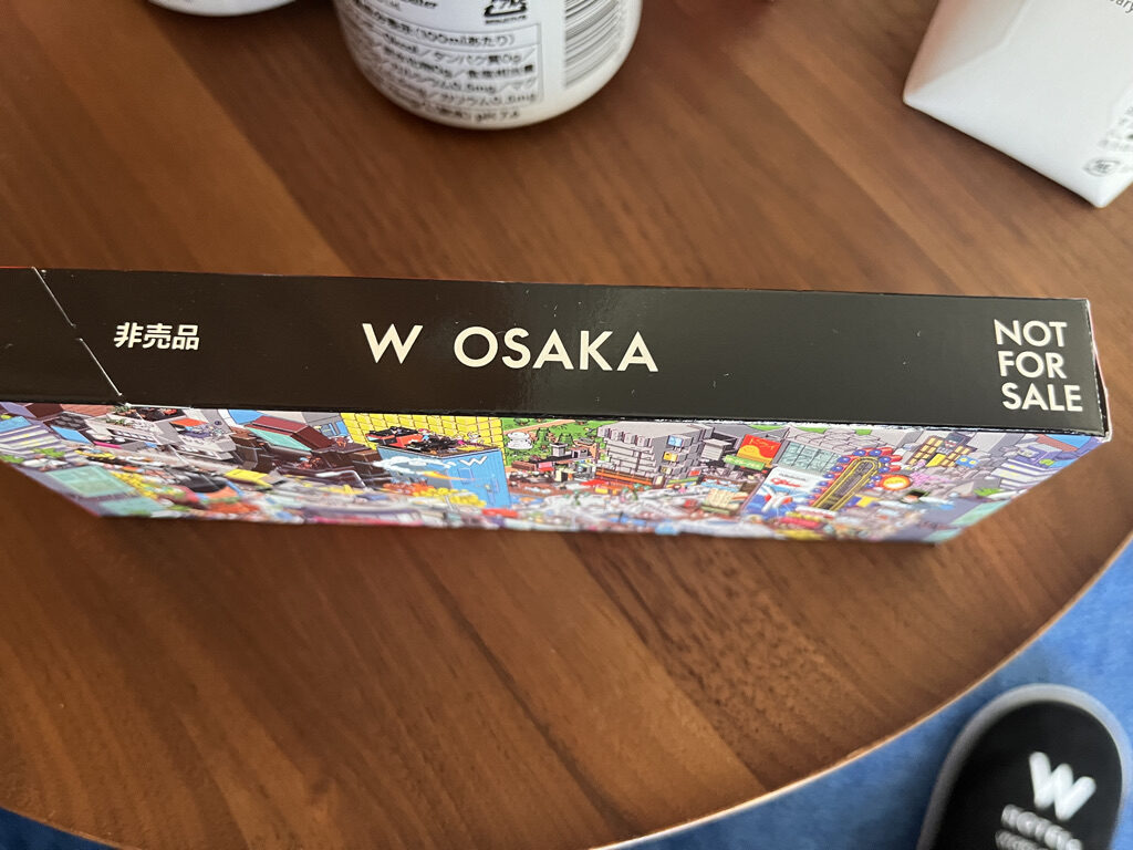 W大阪子連れ宿泊記☆アクセス・駐車場・お部屋・アメニティなどを口コミ紹介 23 w大阪 ホテル 宿泊記 大浴場 駐車場 プール 読み方 プラチナ特典 マリオットボンヴォイアメックス紹介