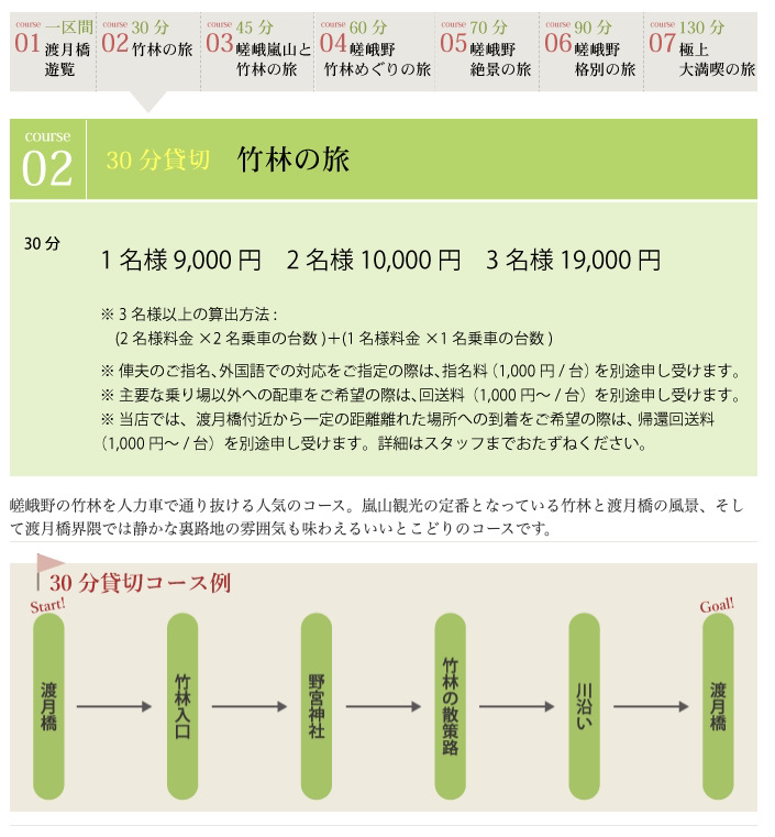 D42EAB44 6914 4AA0 A179 DB8FB2D67323 1 201 a