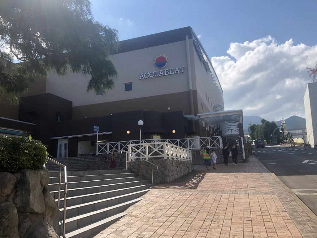 杉乃井ホテル　ブログ　宿泊記　朝食　夕食　バイキング　プール　温泉　アクアガーデン　コインランドリー　口コミ　大浴場　格安　激安　本館