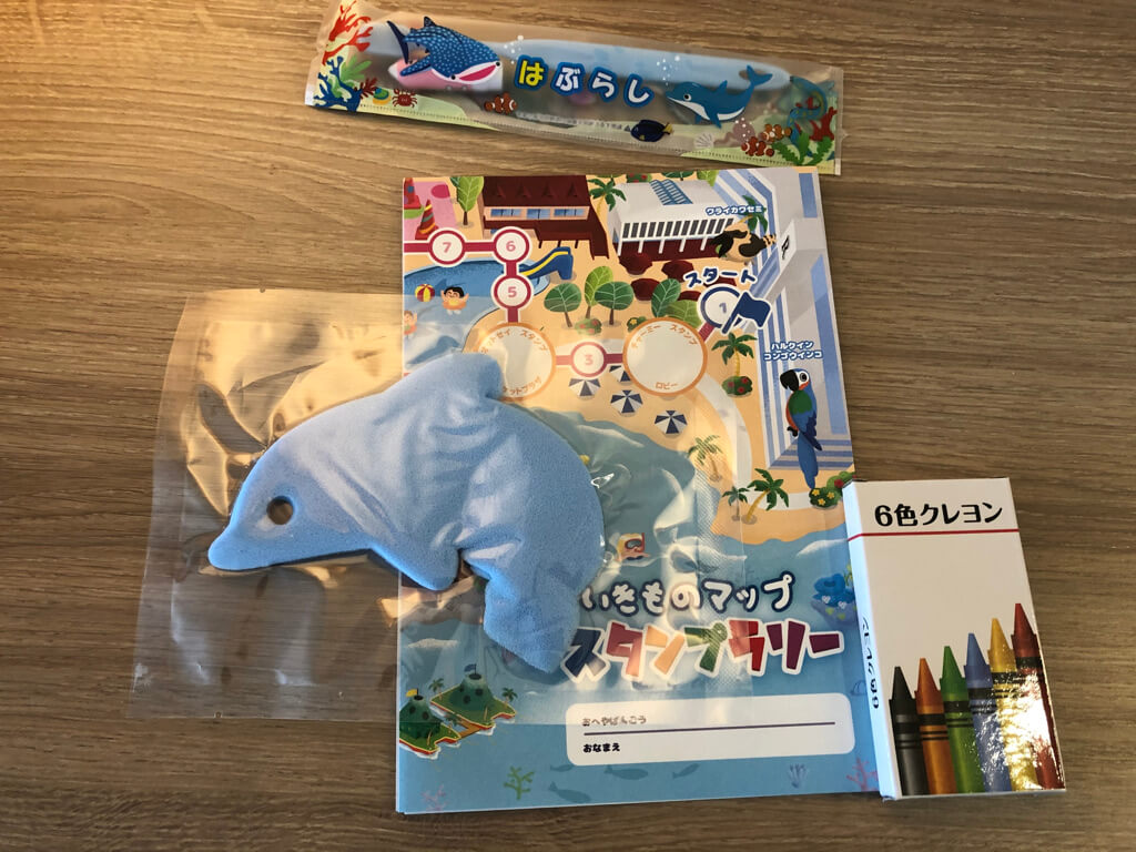 ルネッサンスリゾートオキナワ　子連れ　宿泊記　デラックスツイン　アメニティ