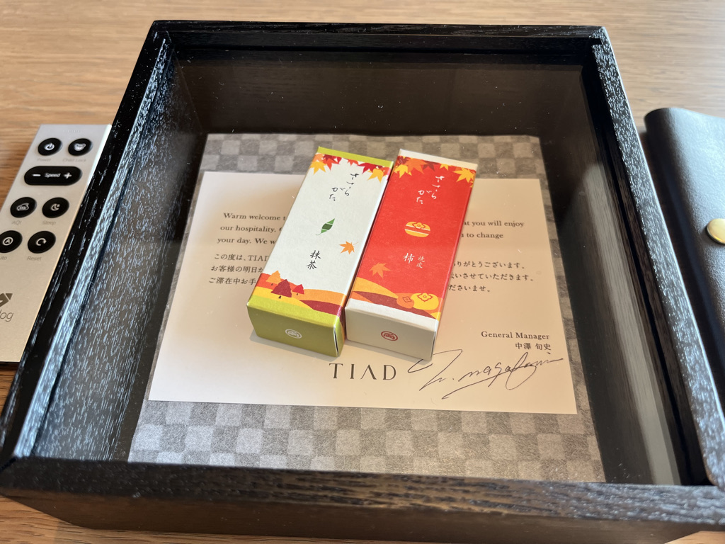 TIAD ティアド　宿泊記　プール　ラウンジ　部屋　ブログ　プラチナ特典