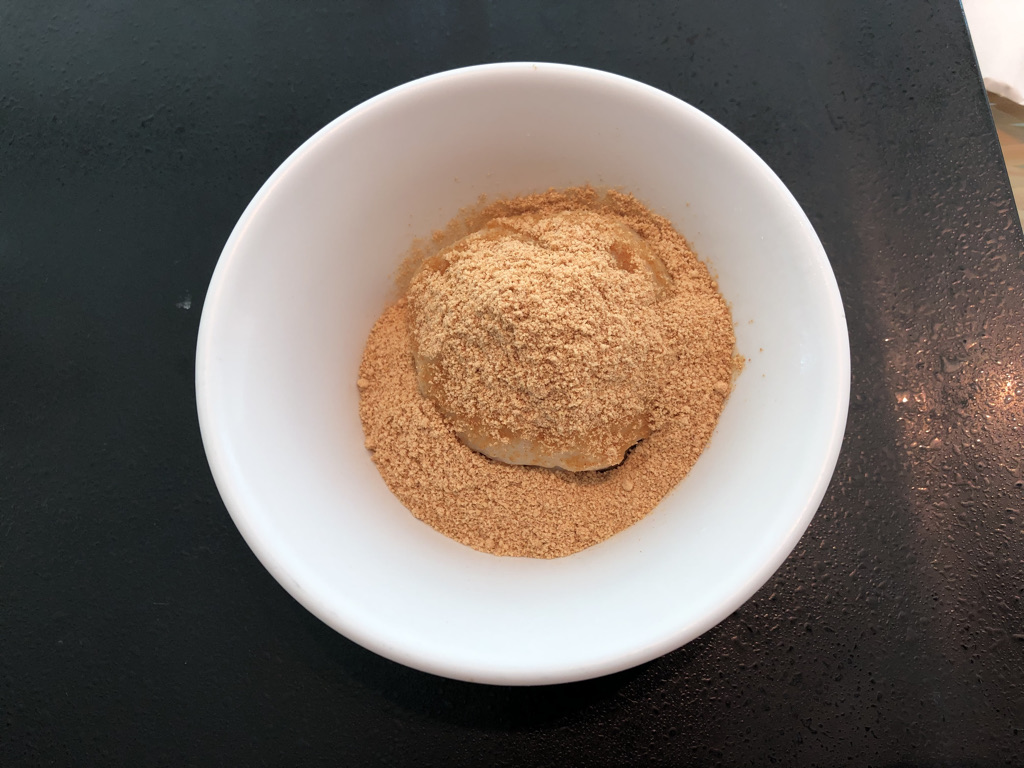 杉乃井ホテル　ブログ　宿泊記　朝食　夕食　バイキング　プール　温泉　アクアガーデン　コインランドリー　口コミ　大浴場　格安　激安　本館