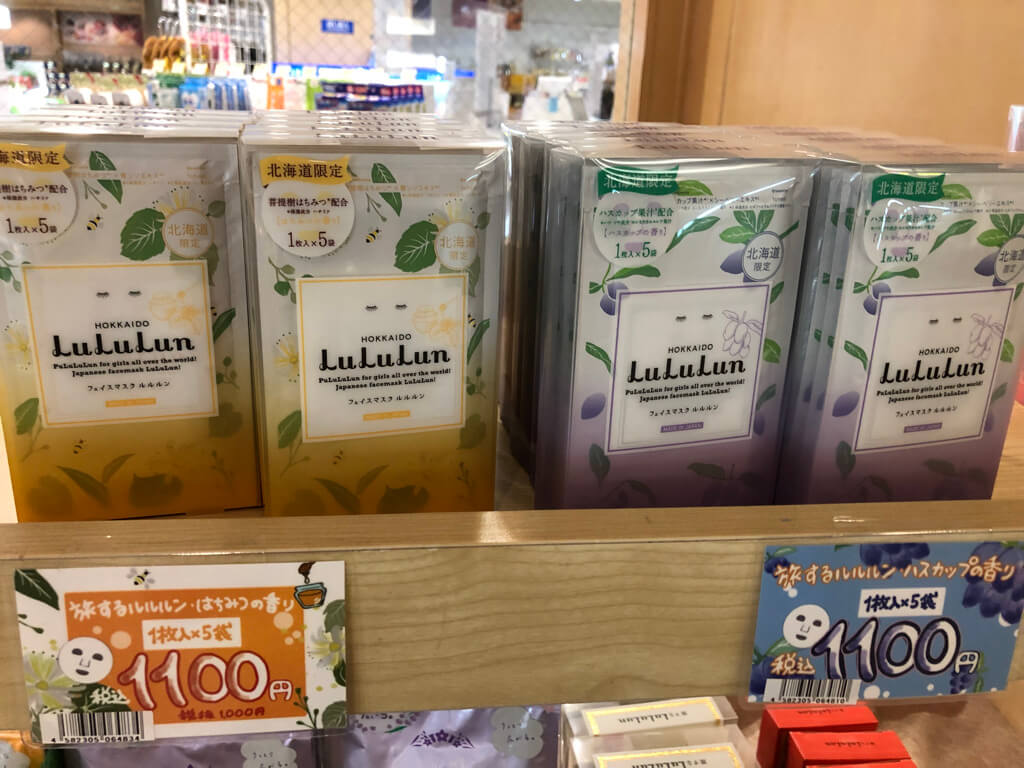 ウェスティンルスツ　宿泊記　ブログ　子連れ添い寝無料　朝食　ラウンジ　アクティビティ　花火　spgアメックス紹介　プラチナ特典　温泉　コインランドリー