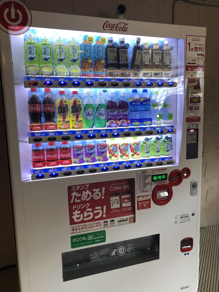 杉乃井ホテル　ブログ　宿泊記　朝食　夕食　バイキング　プール　温泉　アクアガーデン　コインランドリー　口コミ　大浴場　格安　激安　本館