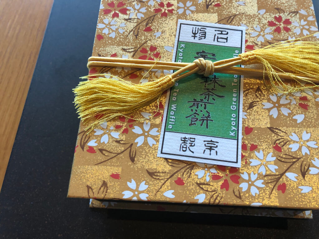 リッツカールトン京都　ブログ　ガーデンテラススイート　マリオットボンヴォイアメックス紹介　プラチナ特典　朝食　プール　アクティビティ　子供添い寝　アメニティ　ジム　駐車場　アクセス