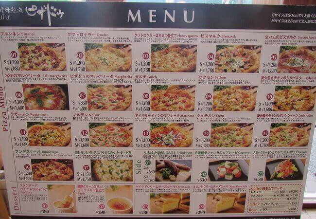 D74974F9 8865 477C BAEC 88F000A7B3FB