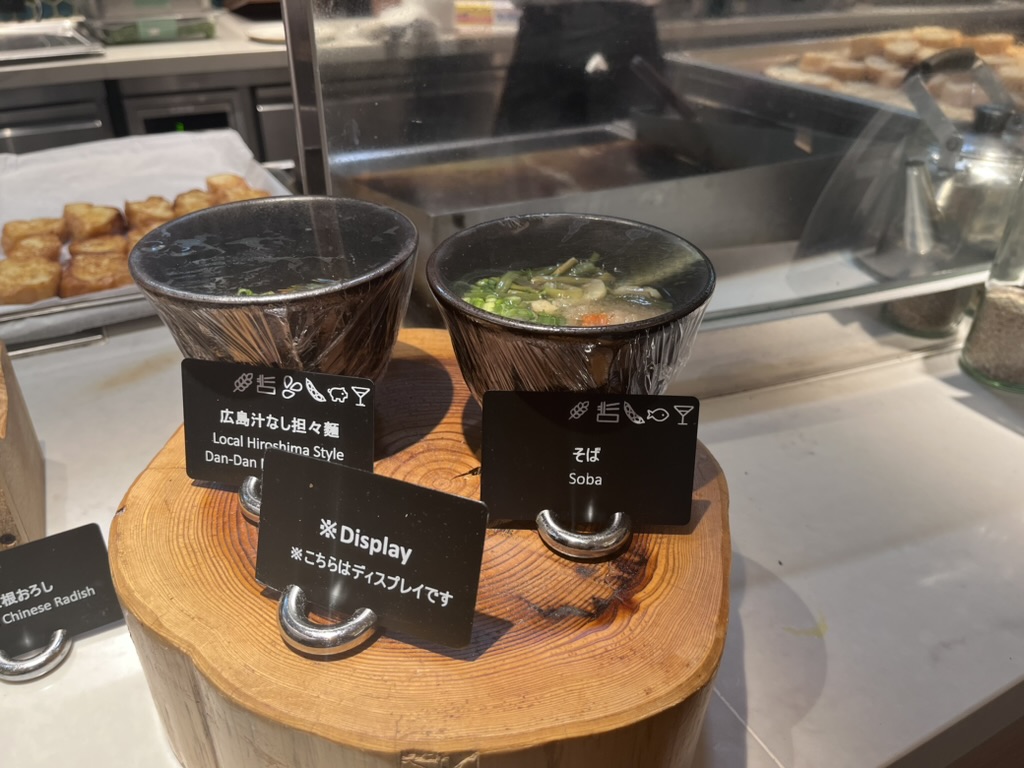 ヒルトン広島宿泊記★朝食編・このお値段でデザートまで抜かりなし子連れで楽しみたいワクワクブレックファスト♪ 14 ヒルトン広島 朝食 値段