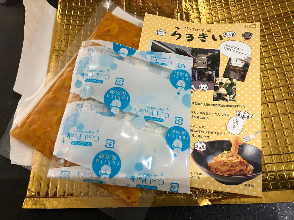福岡　グルメ　博多　おすすめ　ローカル飯　お土産　スイーツ　人気店
